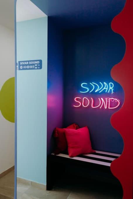 ¡Sivar Sound! Music Design! San Salvador Ngoại thất bức ảnh
